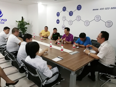 重慶市工商聯(lián)彭光遠(yuǎn)副書(shū)記一行蒞臨滿惠科技北京公司考察調(diào)研，指導(dǎo)企業(yè)技術(shù)創(chuàng)新與重慶市場(chǎng)服務(wù)